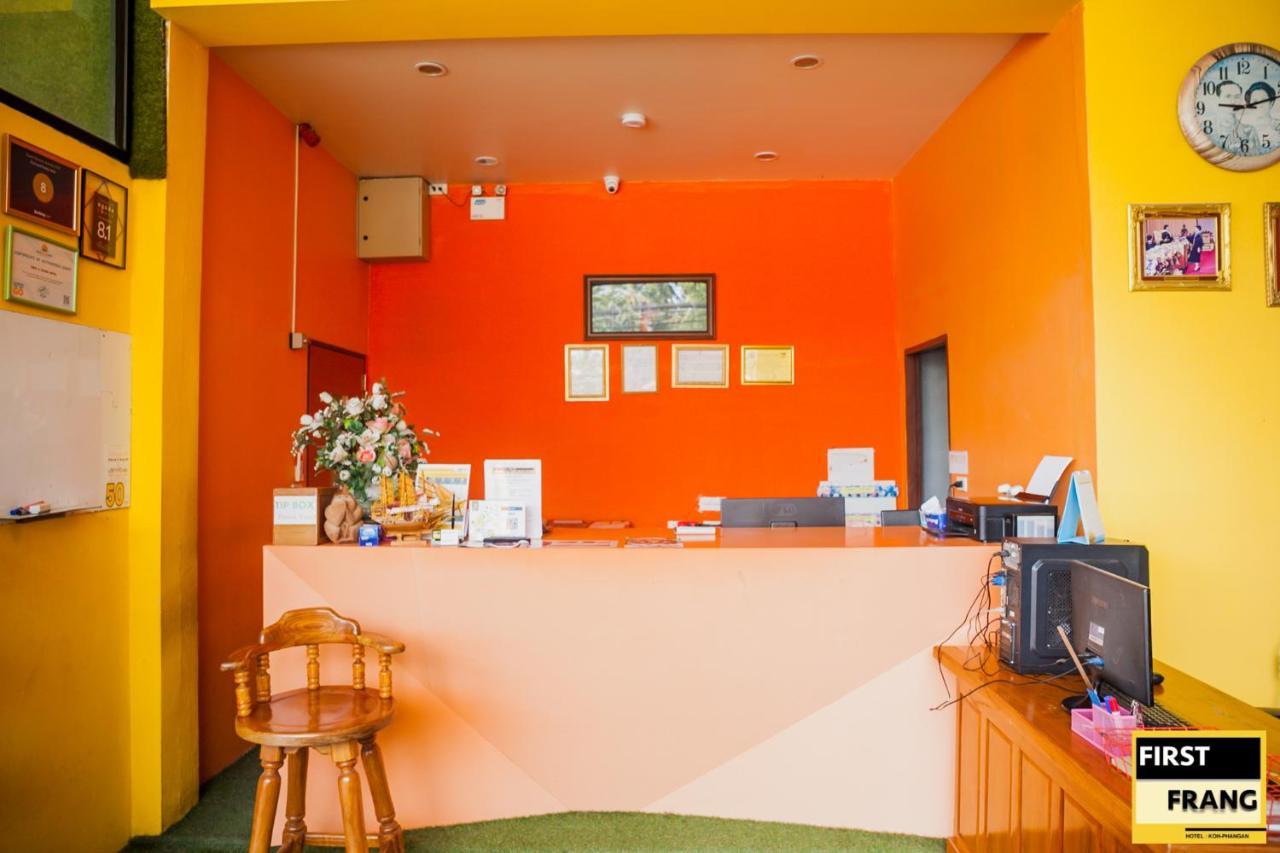 First And Frang Hotel - Koh Phangan Thongsala Εξωτερικό φωτογραφία