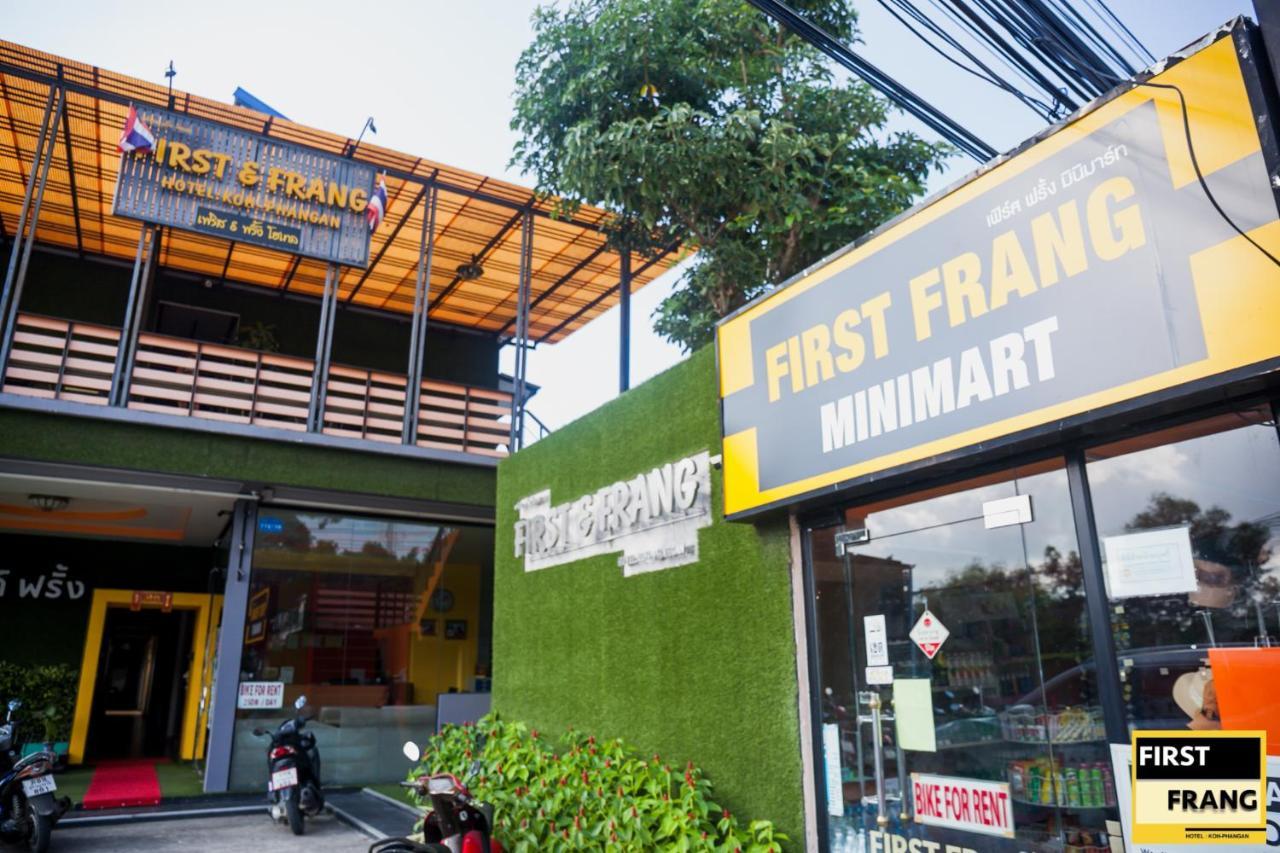 First And Frang Hotel - Koh Phangan Thongsala Εξωτερικό φωτογραφία
