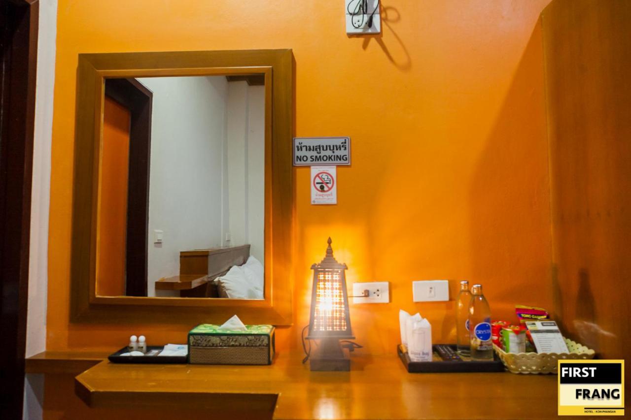 First And Frang Hotel - Koh Phangan Thongsala Εξωτερικό φωτογραφία