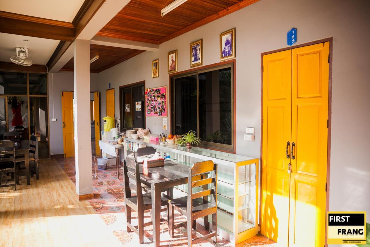 First And Frang Hotel - Koh Phangan Thongsala Εξωτερικό φωτογραφία
