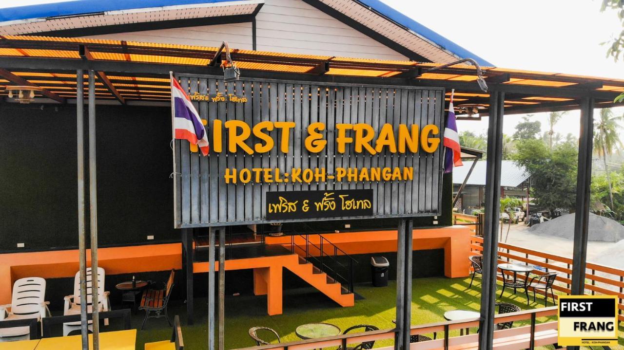 First And Frang Hotel - Koh Phangan Thongsala Εξωτερικό φωτογραφία